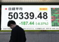 Borsa: Tokyo, apertura in ribasso (-0,94%)