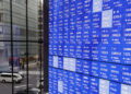 Borsa: Tokyo, apertura in rialzo (+0,41%)