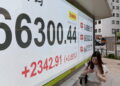Borsa: Tokyo, apertura in rialzo (+0,54%)